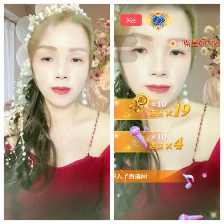 小浅🎤V娱热点