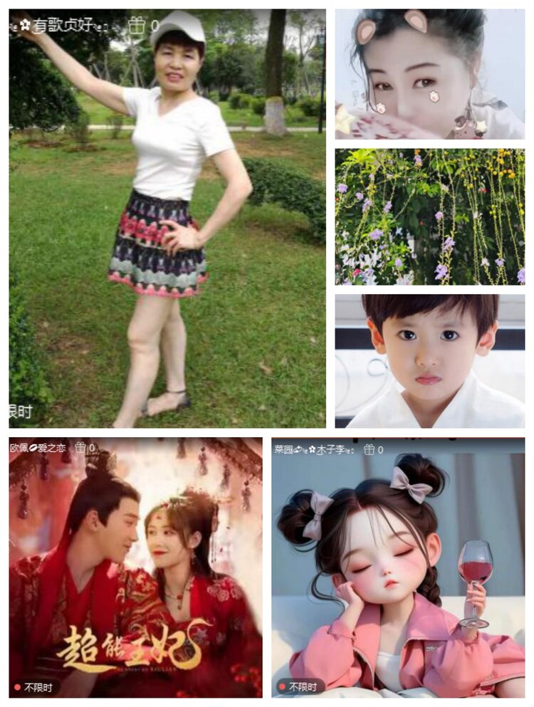 愉悦🎤V娱热点