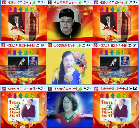 小六🎤V娱热点