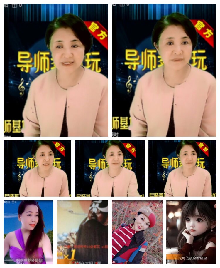 飞沙🎤V娱热点