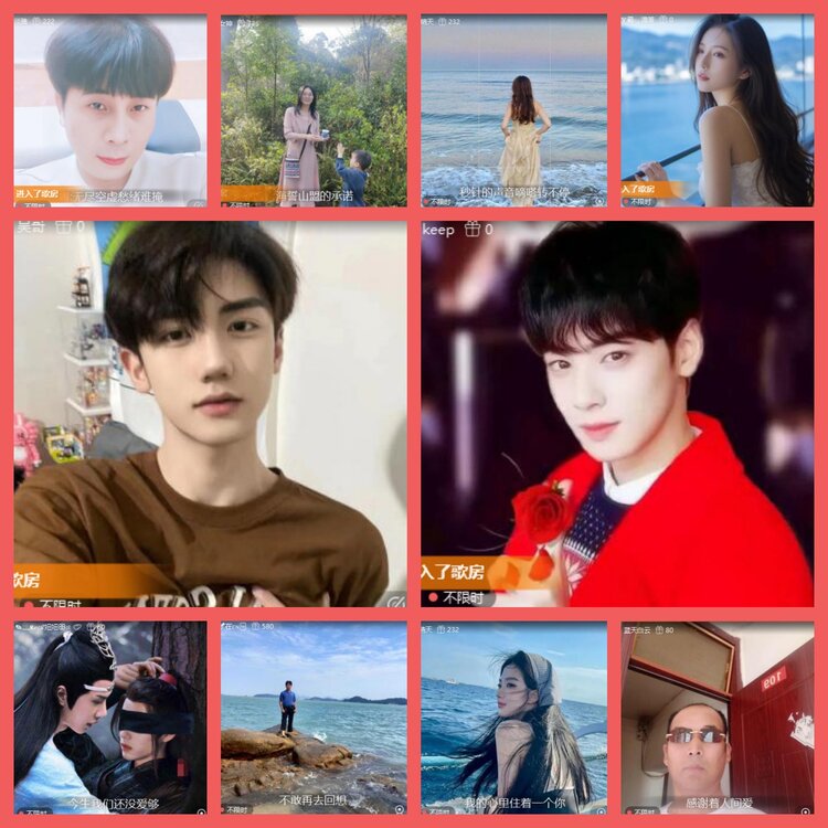 云中云🎤V娱热点