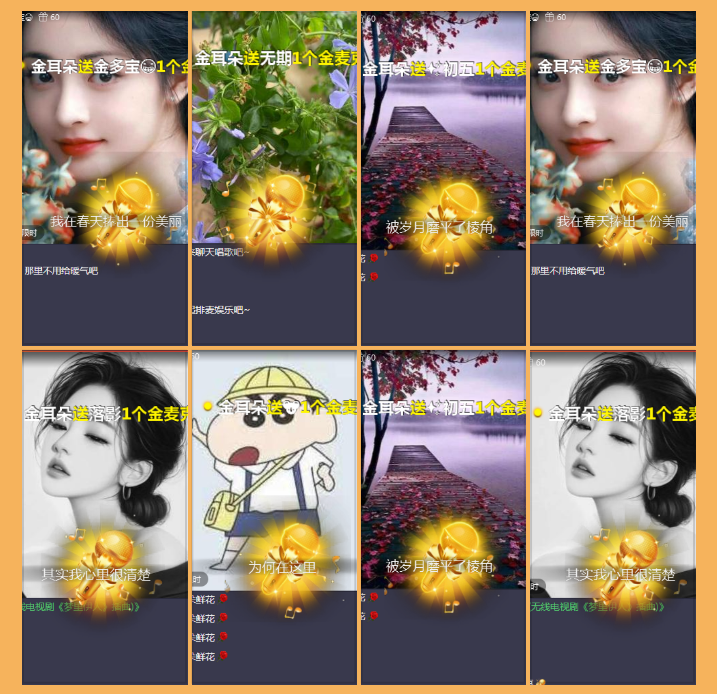 执白🎤V娱热点