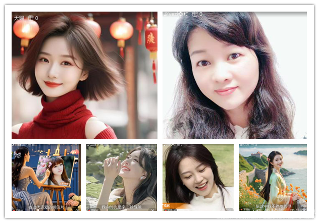 纳兰＿🎤V娱热点