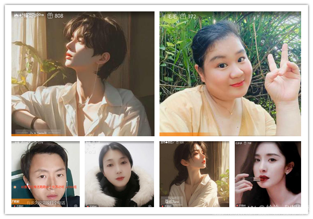 纳兰＿🎤V娱热点