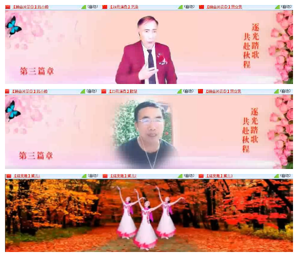 小浅🎤V娱热点
