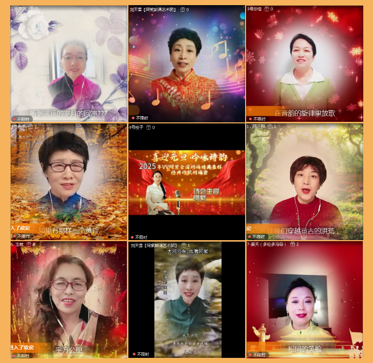 执白🎤V娱热点