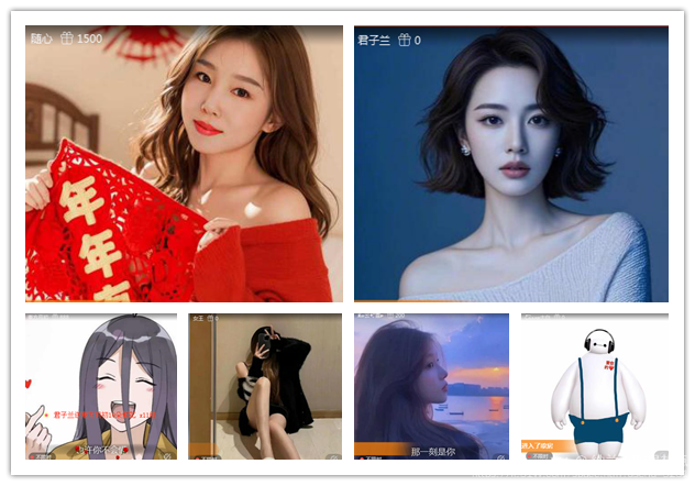 纳兰＿🎤V娱热点