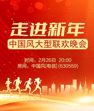 纳兰＿🎤V娱热点