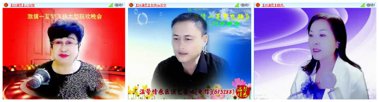 执白🎤V娱热点