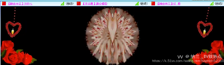 纳兰＿🎤V娱热点