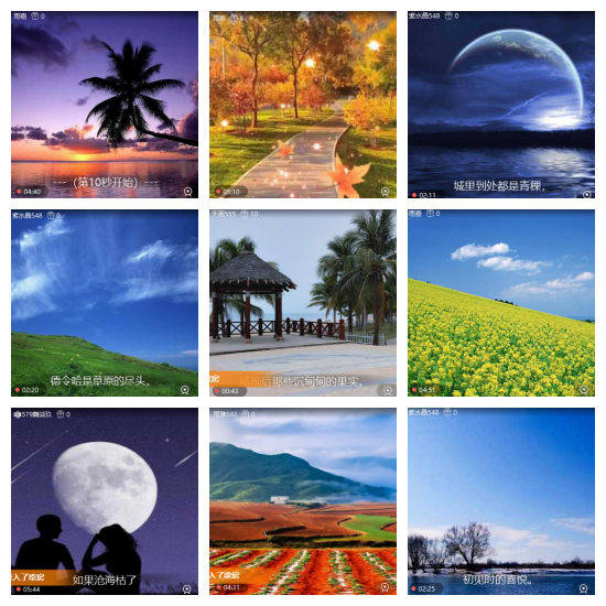 芯薇🎤V娱热点