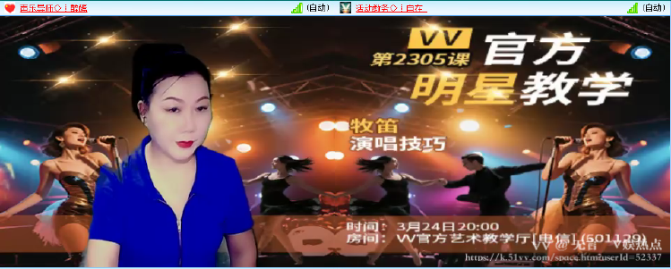 无言🎤V娱热点