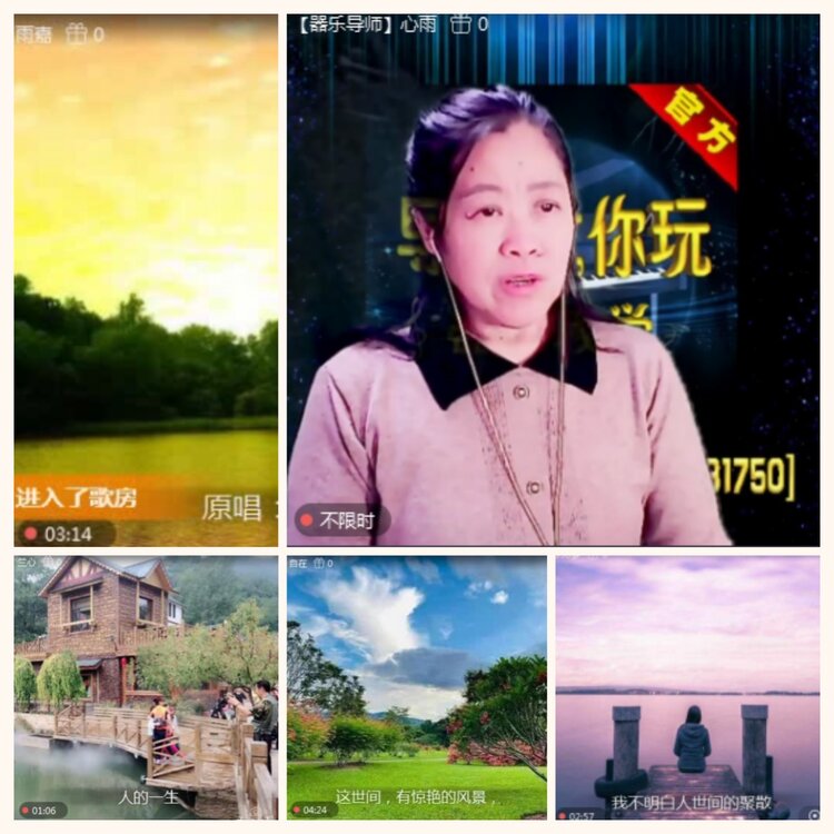 落雪🎤V娱热点