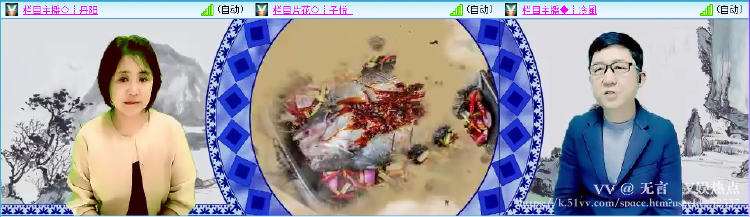 无言🎤V娱热点