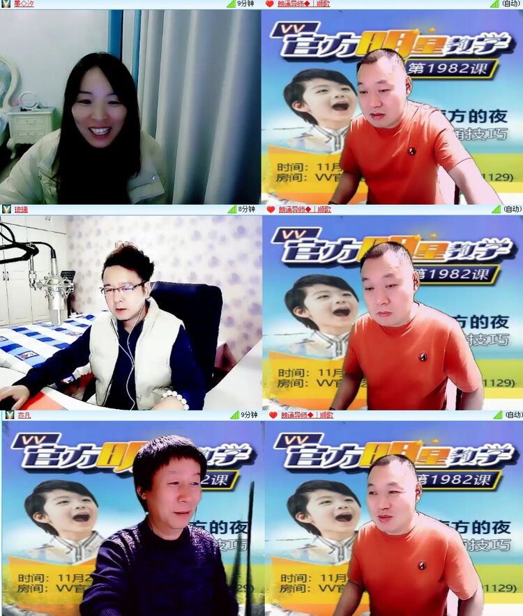 思点🎤V娱热点