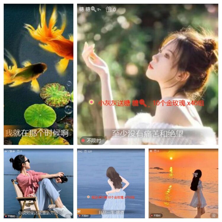 浓茶🎤V娱热点