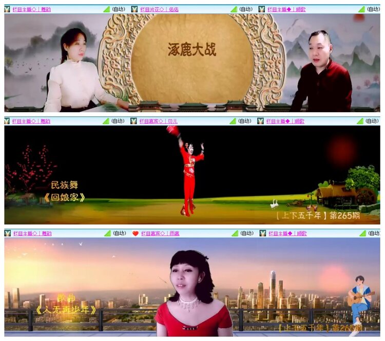 背影🎤V娱热点