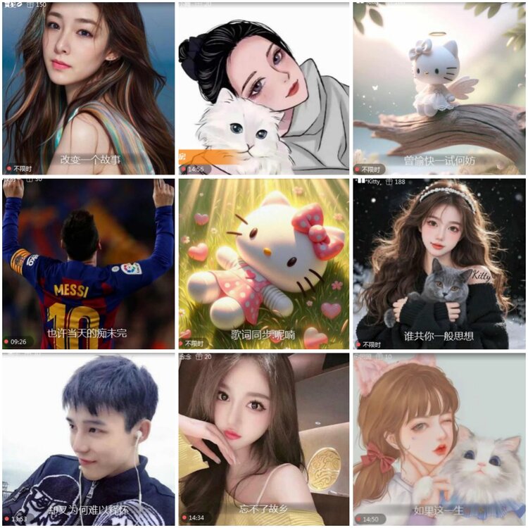 思点🎤V娱热点