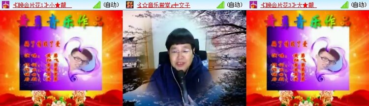 九小九324🎤V娱热点