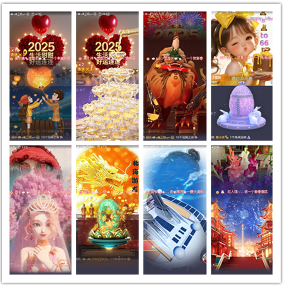 墨馨儿🎤V娱热点