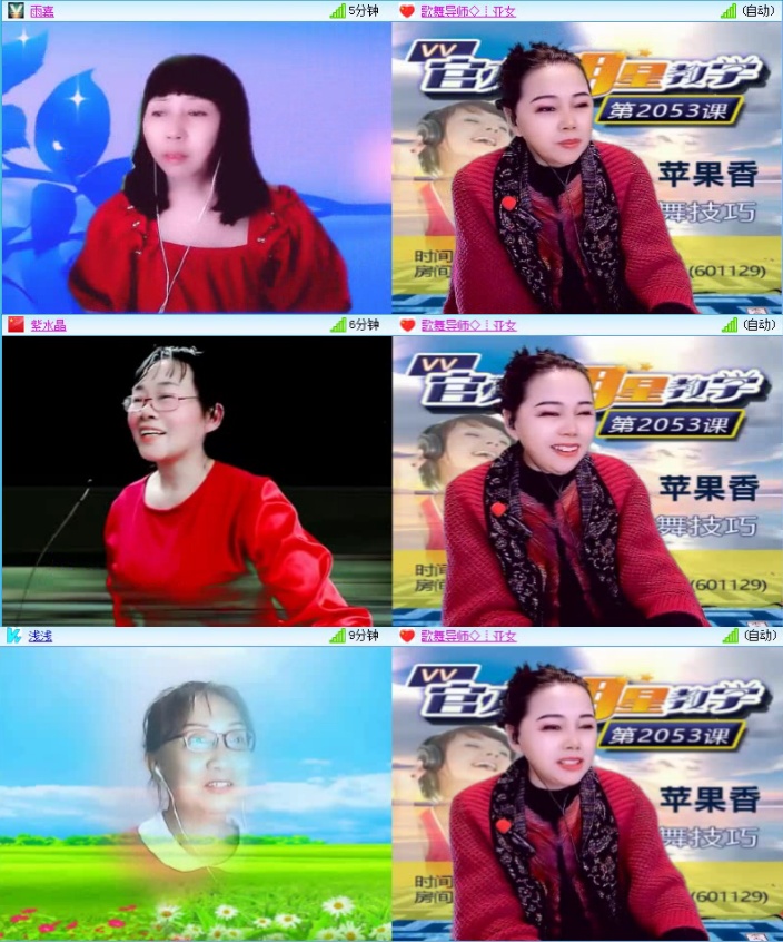 落雪🎤V娱热点