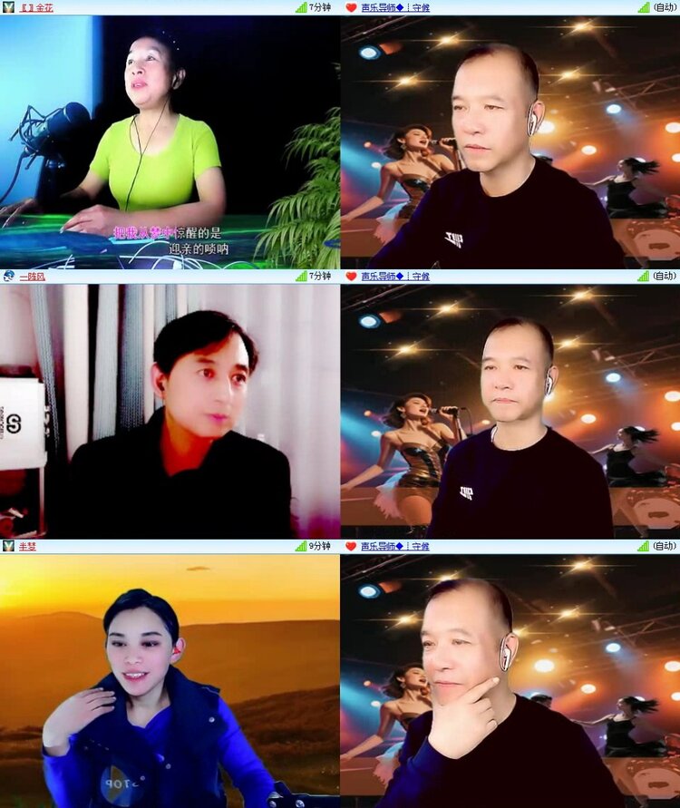 曾经🎤V娱热点