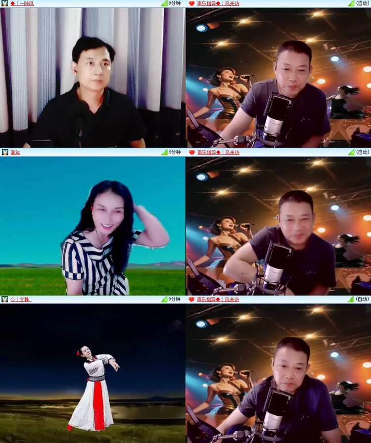 安然🎤V娱热点