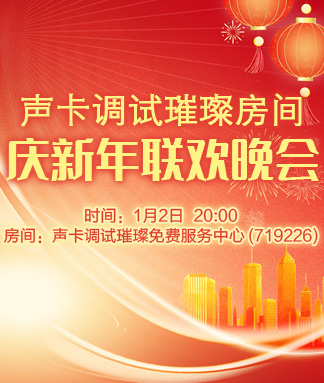 云朵🎤V娱热点