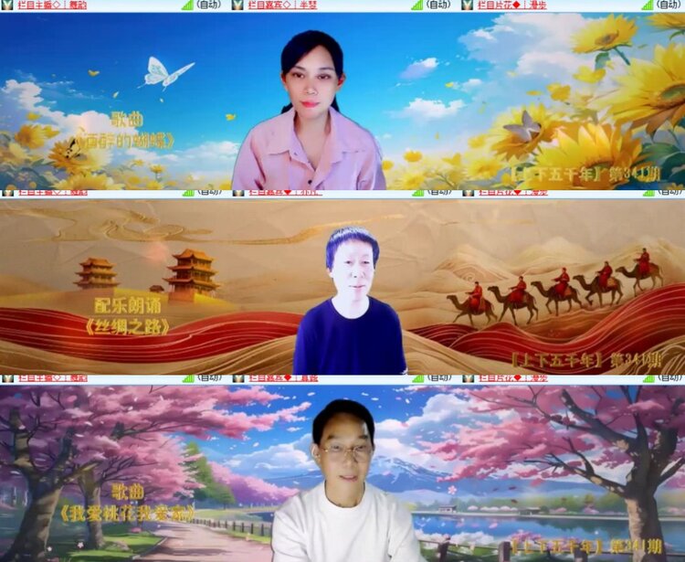 惜缘🎤V娱热点