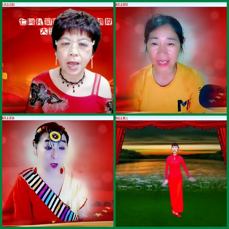 柠檬🎤V娱热点