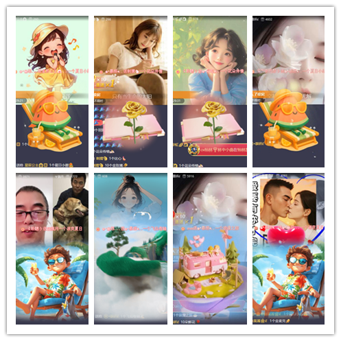 南风🎤V娱热点