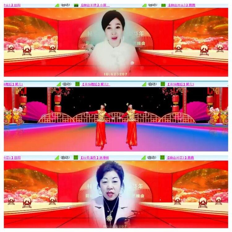 小浅🎤V娱热点