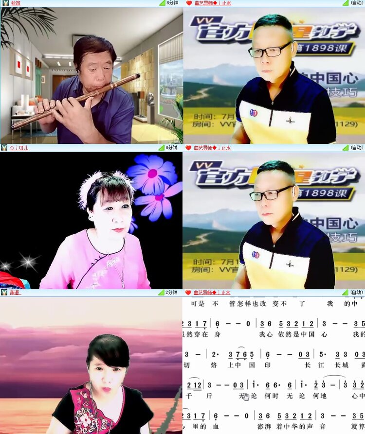 思点🎤V娱热点