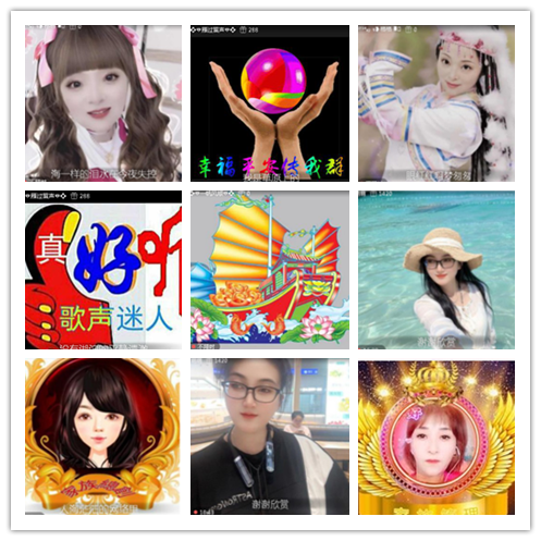 小浅🎤V娱热点