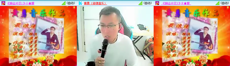 无言🎤V娱热点