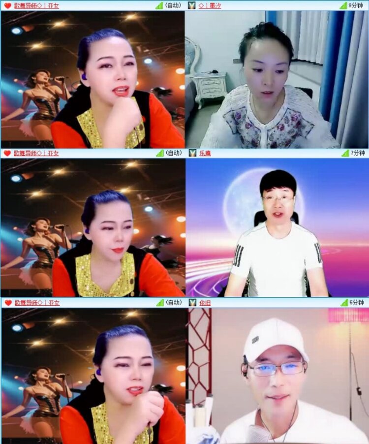 云中云🎤V娱热点