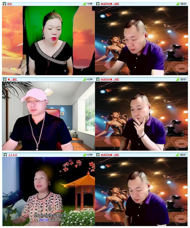 背影🎤V娱热点