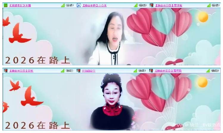 纳兰＿🎤V娱热点