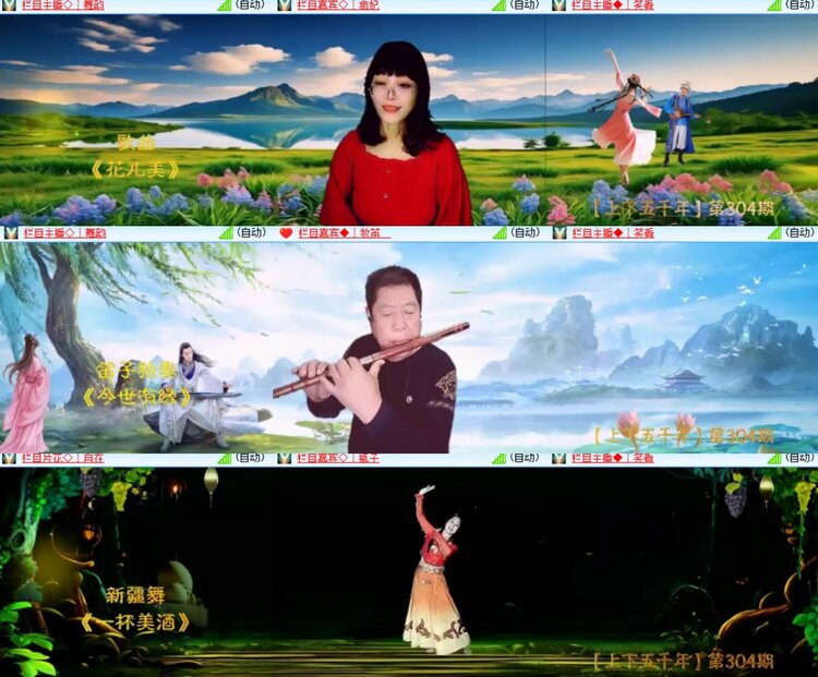 心玫🎤V娱热点