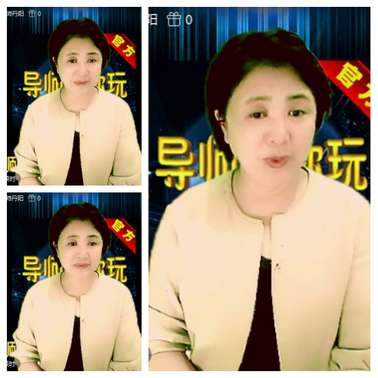 芯薇🎤V娱热点