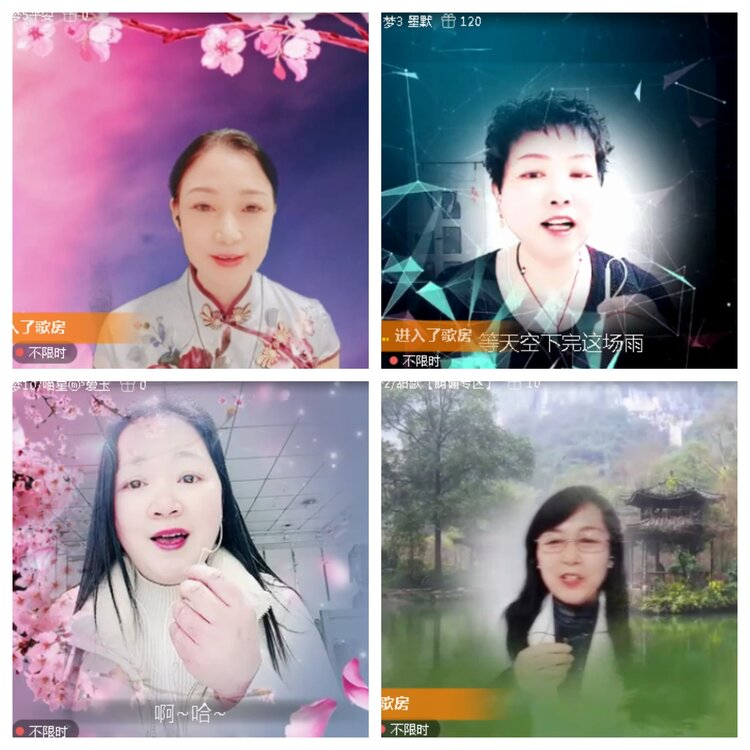 小浅🎤V娱热点