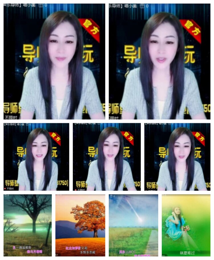 飞沙🎤V娱热点