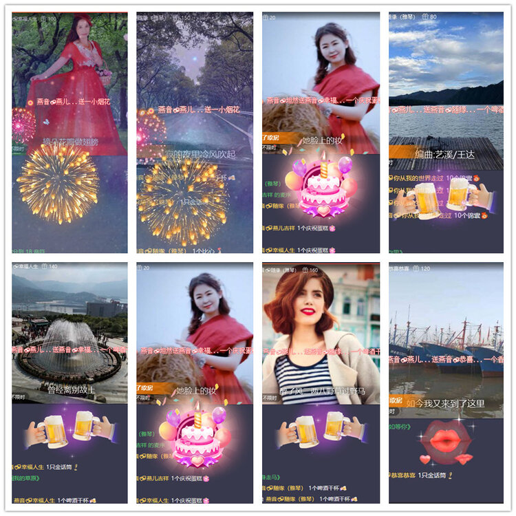 沛滢🎤V娱热点