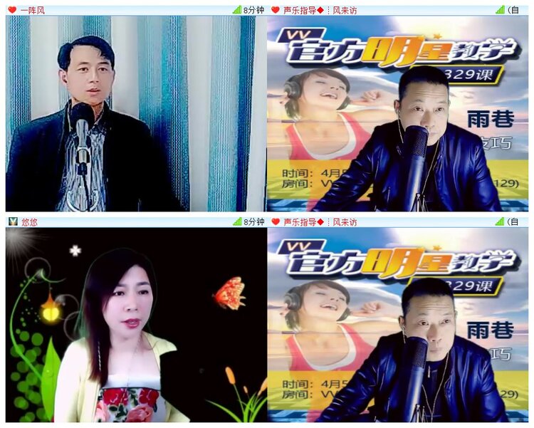 执白🎤V娱热点