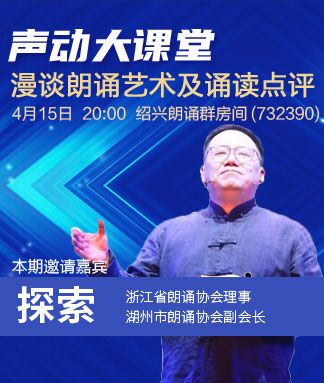 凡人🎤V娱热点