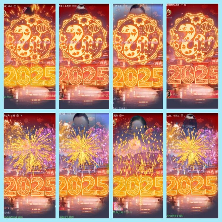 曾经🎤V娱热点