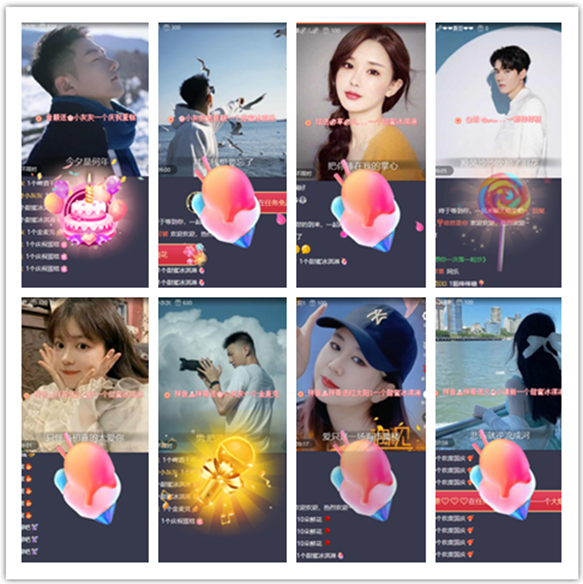 墨馨儿🎤V娱热点