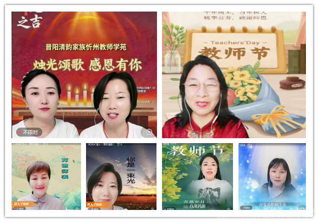 纳兰＿🎤V娱热点