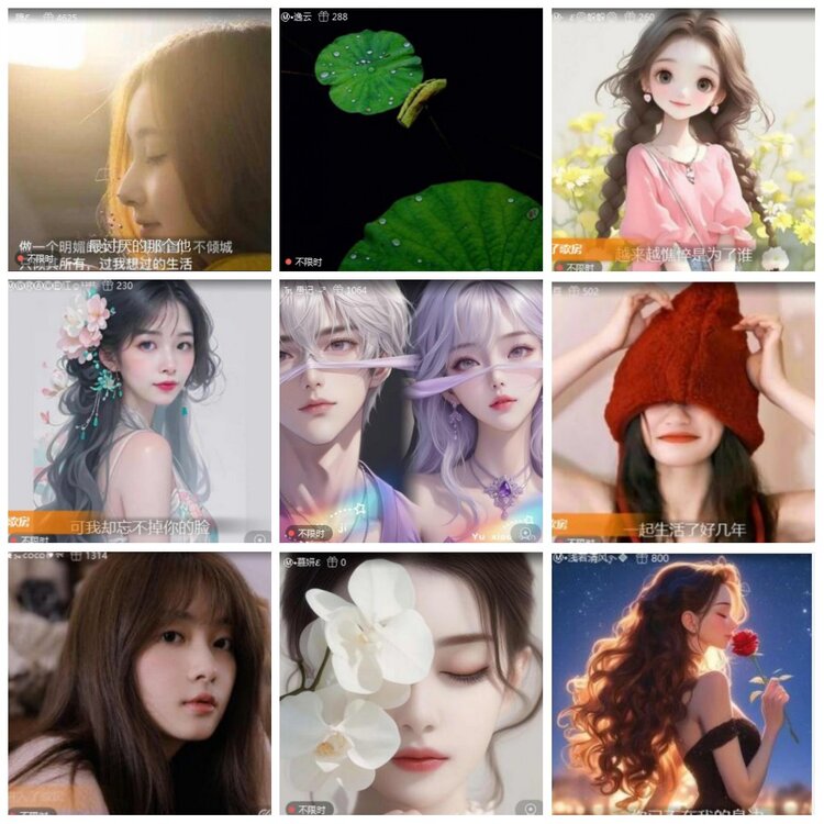 背影🎤V娱热点