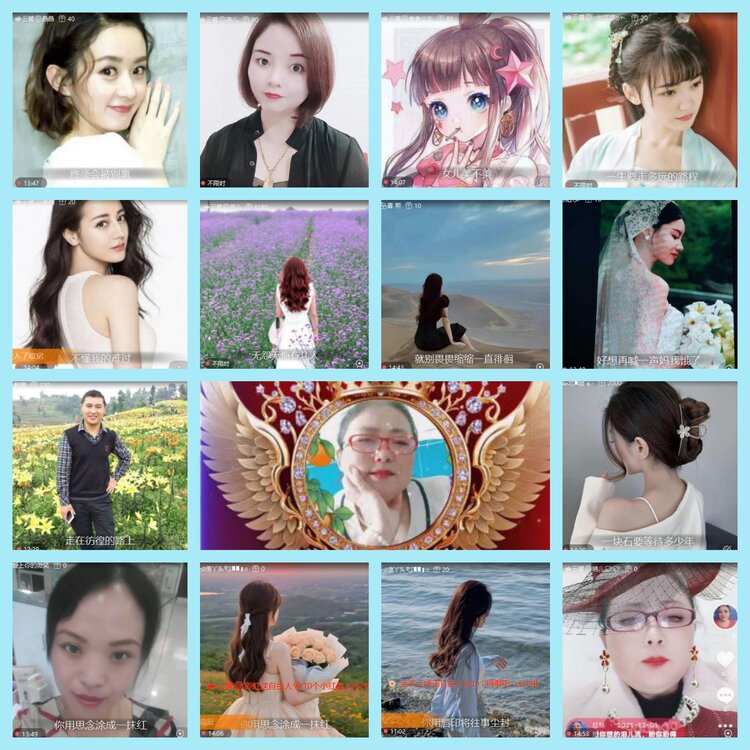 曾经🎤V娱热点